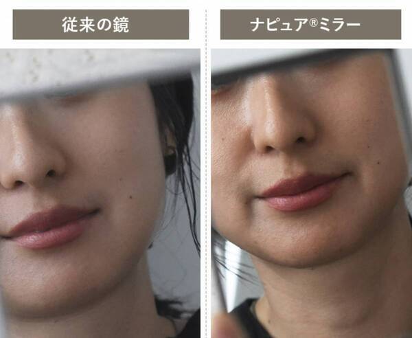 その肌色、本物ですか？ありのままを映す鏡で「自分に似合う色」を再発見【インスタグラマーさんのもの選び】[PR]