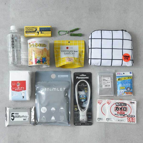 わたしたちの防災グッズにベストな選択「SONAETE」