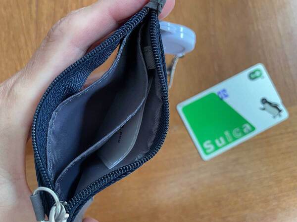 改札で"ピッ"がスマートに！子どもが使いやすい＆親の心配も軽減してくれる「kukka ja puuパスケース」[PR]