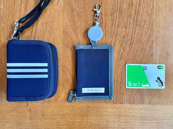 改札で"ピッ"がスマートに！子どもが使いやすい＆親の心配も軽減してくれる「kukka ja puuパスケース」[PR]