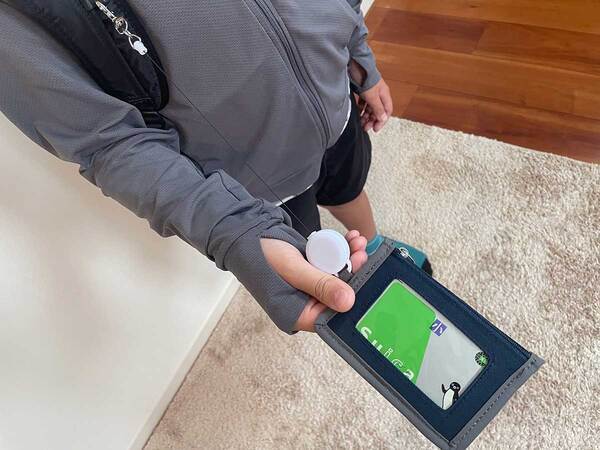 改札で"ピッ"がスマートに！子どもが使いやすい＆親の心配も軽減してくれる「kukka ja puuパスケース」[PR]