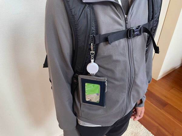 改札で"ピッ"がスマートに！子どもが使いやすい＆親の心配も軽減してくれる「kukka ja puuパスケース」[PR]