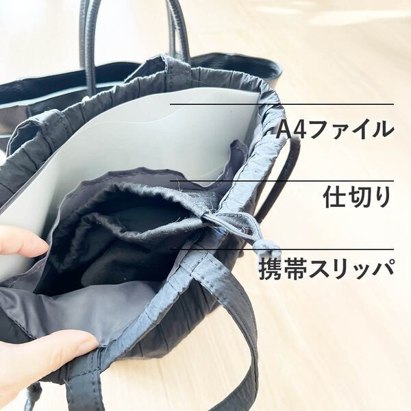 学校行事や冠婚葬祭、日常のあらゆるシーンで活躍する「シューズバッグ」をスタッフがレポート[PR]