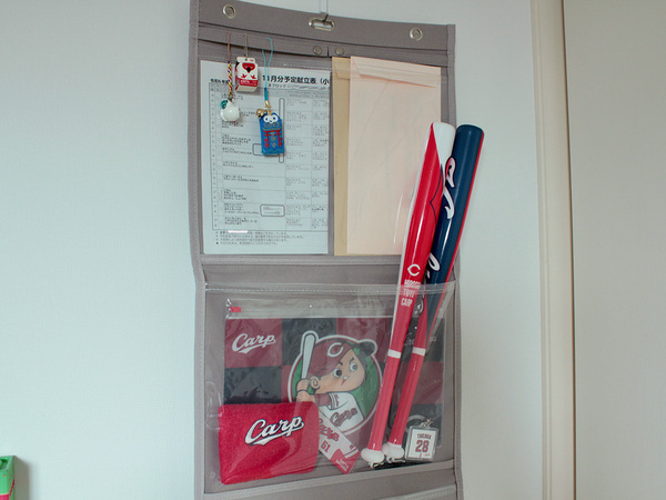 思い出の作品を、飾りながらスッキリ収納。「bon momentのウォールポケット」でキッズ・ギャラリーが完成！[PR]