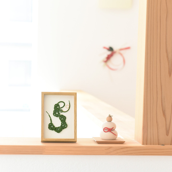 2025年をインテリアに馴染む愛らしい干支飾りで迎えよう！[PR]
