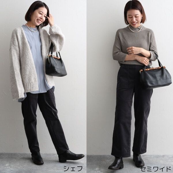 スッキリ派？ゆったり派？『コーデュロイパンツ』ではじめる秋冬満載コーデをご紹介！[PR]