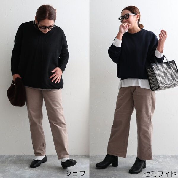 スッキリ派？ゆったり派？『コーデュロイパンツ』ではじめる秋冬満載コーデをご紹介！[PR]