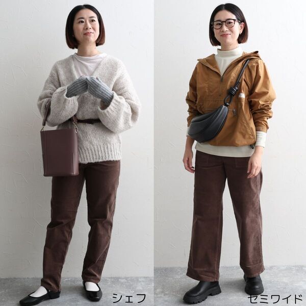 スッキリ派？ゆったり派？『コーデュロイパンツ』ではじめる秋冬満載コーデをご紹介！[PR]