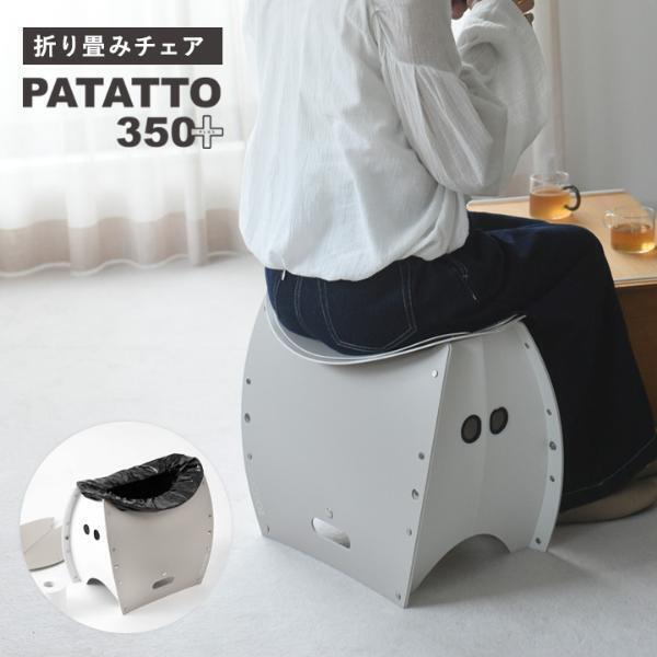 もしもの時のトイレ対策。水と食料と一緒に備えが必須です！