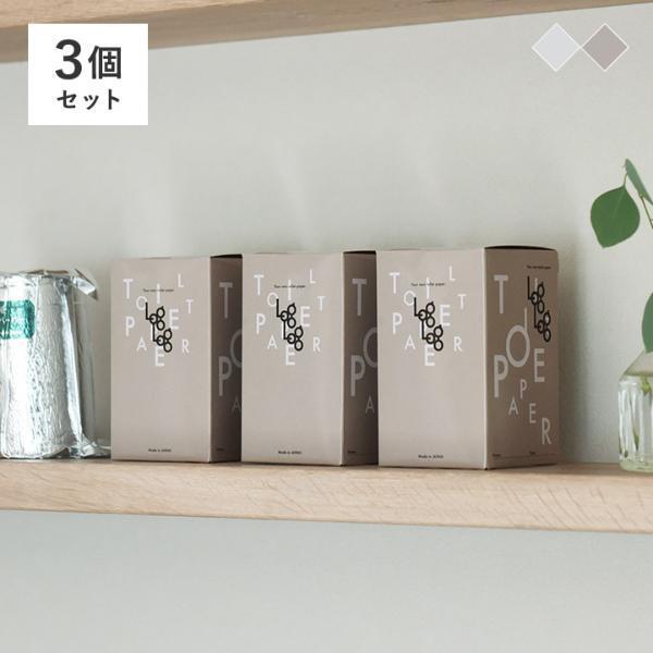 もしもの時のトイレ対策。水と食料と一緒に備えが必須です！