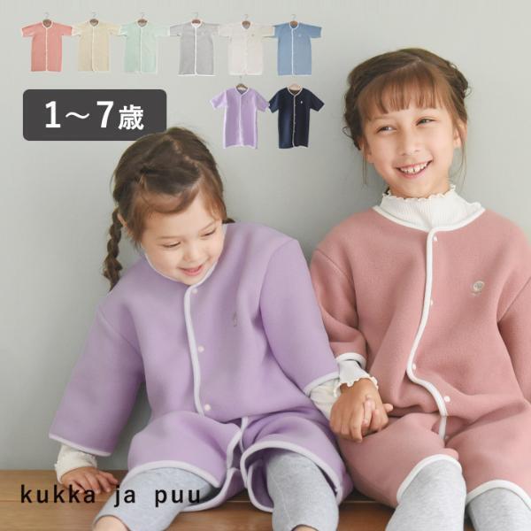 ノーマルと極厚タイプはどう違う？冬の定番キッズスリーパーの “極厚”体験レポが、インスタグラマーさんから届きました[PR]