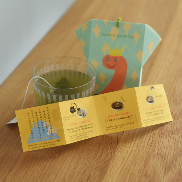 実家へ帰ろうっと。身軽にふらっと、リラックス帰省ならではのお泊り便利アイテム5選[PR]