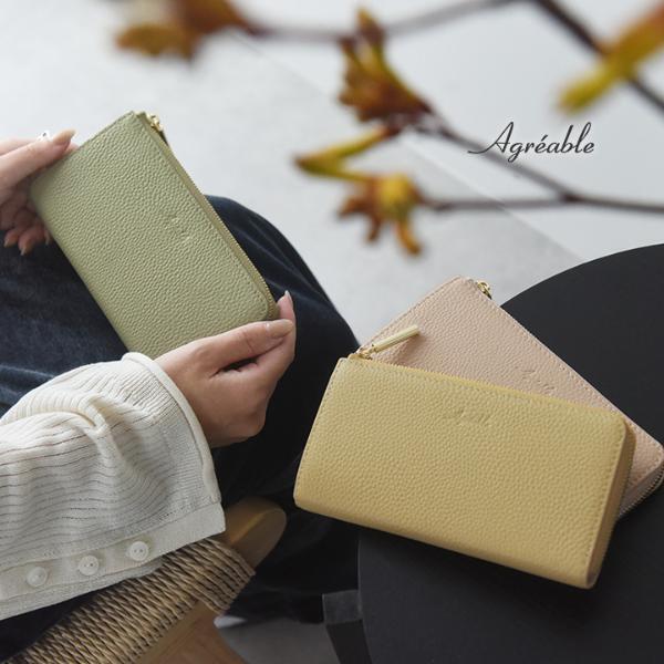 お財布の買い替え時は今！スマートな大人のスマートな長財布見つけた[PR]