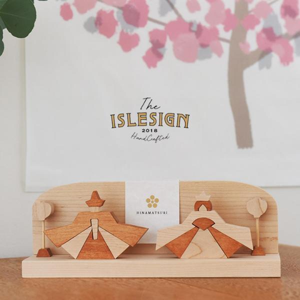 コンパクトに飾って季節を楽しむ！おすすめの雛飾り4選[PR]