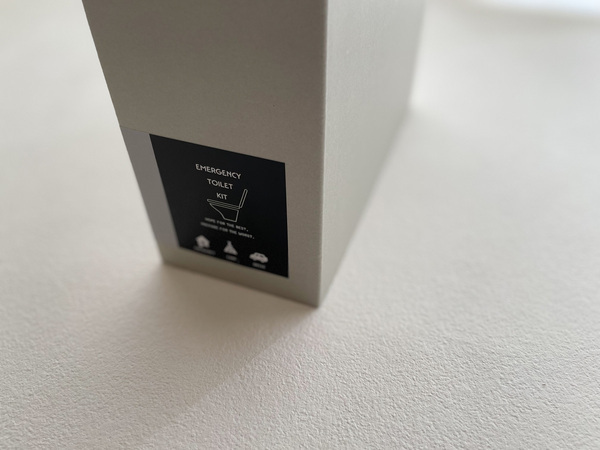 つい買い集めたくなるおしゃれな防災グッズ。いざという時に持っておきたいトイレ用品3選。[PR]