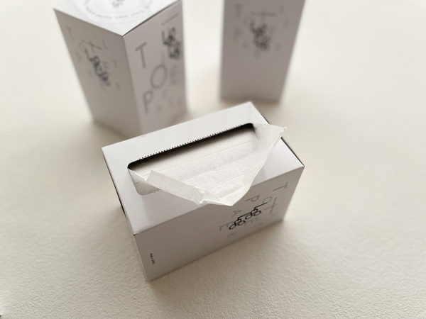 つい買い集めたくなるおしゃれな防災グッズ。いざという時に持っておきたいトイレ用品3選。[PR]