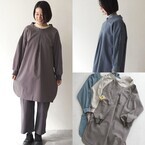 冬の家事には“3秒”かっぽう着がお役立ち。毎朝バタバタでも服は汚さない！身長別スタッフの試着レポート[PR]