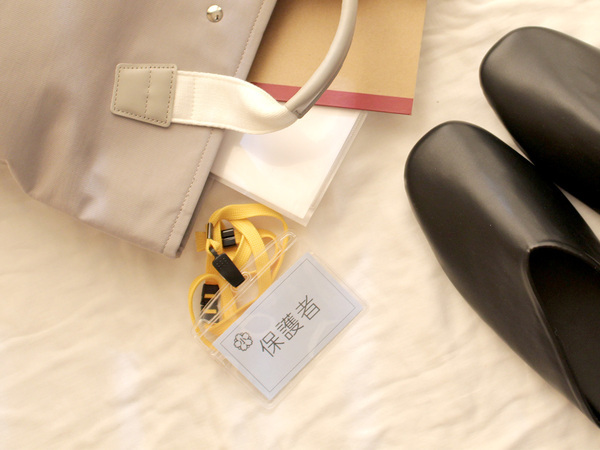 【ありきたりな日常を楽しむためのヒント】気持ちも新たに「言葉を整える」習慣を[PR]