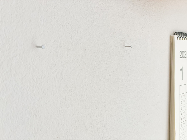 暮らしの事務コーナーを簡単に模様替えできる「フェイクレザーレターポケット」。[PR]