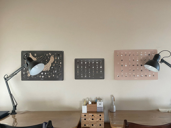 「春から勉強がんばるぞ！」子どものヤル気を後押しする、ちょっと便利な6アイテム