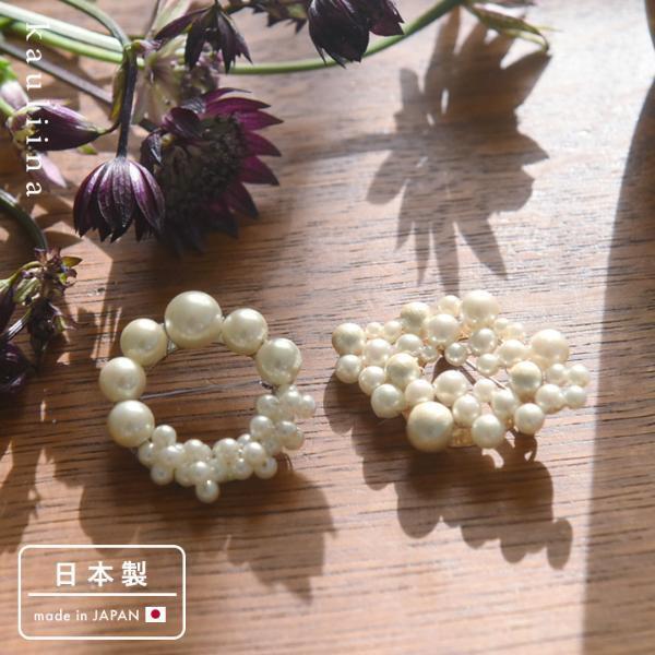 シンプルスタイルに華やぎを。“ハレの日コーデ”は洗練の小物選びから[PR]