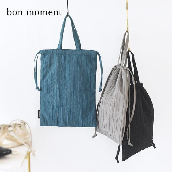 シンプルスタイルに華やぎを。“ハレの日コーデ”は洗練の小物選びから[PR]