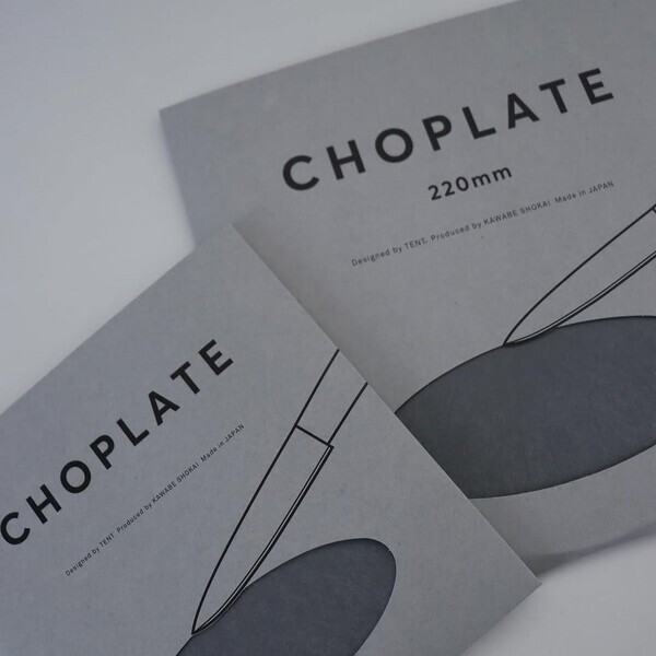 インスタグラマーさんの間でも、まだまだ“愛用者の輪”拡大中！まな板になるお皿「チョップレート」[PR]