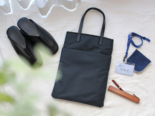 うっかり忘れが多すぎて。噂のサブバッグを学校行事専用にしたら、準備が劇的ラクちんに[PR]