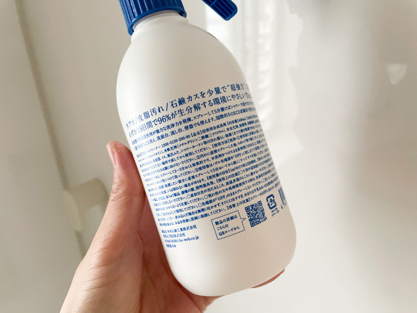 お風呂の水アカ、皮脂汚れ、石けんカスすべてこれ一本で解決！「The Bath Cleaner Think Nature」[PR]