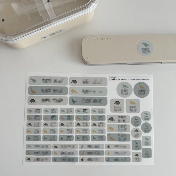 入園入学の最難関「お名前つけ」は、ここまでラクに進化した！100回洗っても剥がれない革命シールの話【インスタグラマーさんのもの選び】[PR]