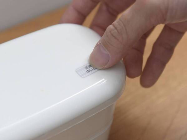 入園入学の最難関「お名前つけ」は、ここまでラクに進化した！100回洗っても剥がれない革命シールの話【インスタグラマーさんのもの選び】[PR]