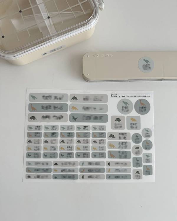 入園入学の最難関「お名前つけ」は、ここまでラクに進化した！100回洗っても剥がれない革命シールの話【インスタグラマーさんのもの選び】[PR]