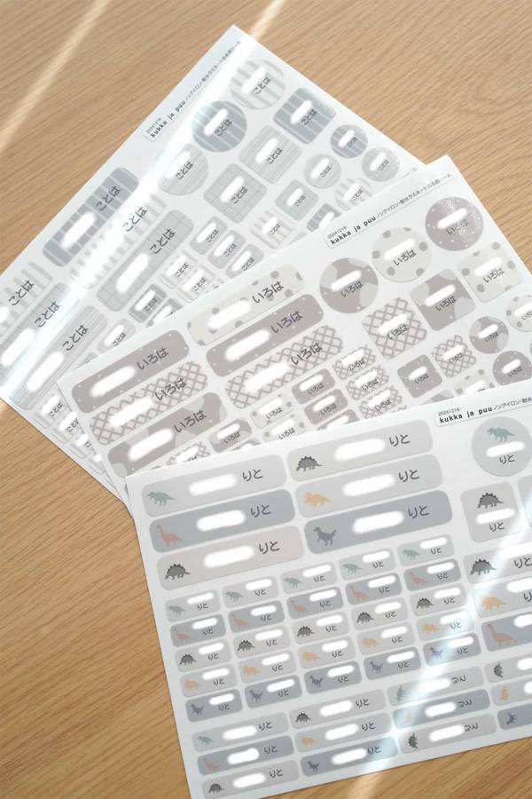 入園入学の最難関「お名前つけ」は、ここまでラクに進化した！100回洗っても剥がれない革命シールの話【インスタグラマーさんのもの選び】[PR]