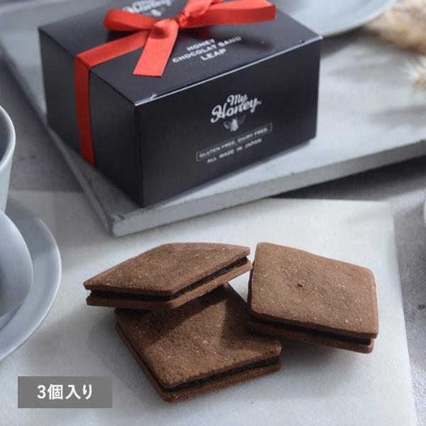 「センスいいね」と褒められる！おいしくてカラダ想いな、春のプチギフト特集[PR]