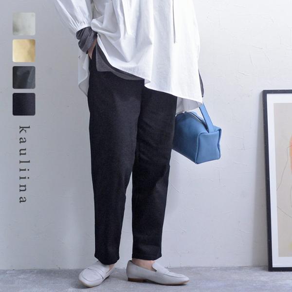 今季の新作をピックアップ！「名脇役」な春夏ウェア2選をスタッフがレポート[PR]