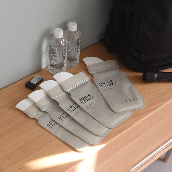 バッグに入るスリムな「携帯トイレ」新登場！ トイレの待ち時間をゼロへ