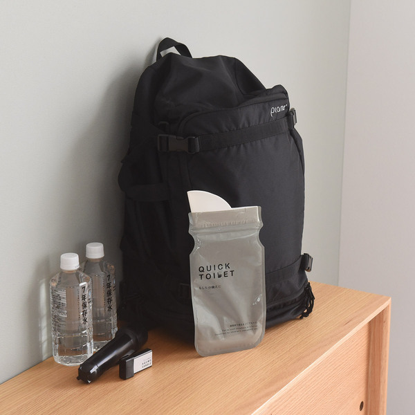 バッグに入るスリムな「携帯トイレ」新登場！ トイレの待ち時間をゼロへ