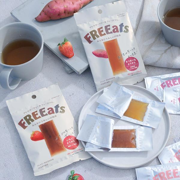 【備蓄したい保存食】もしもの時にも美味しいのが嬉しい！　