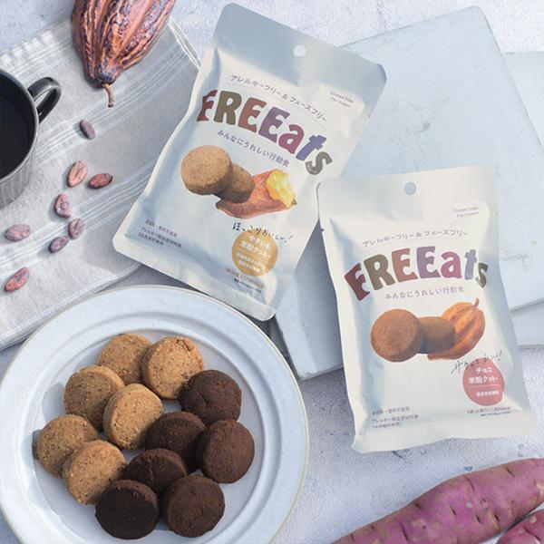 【備蓄したい保存食】もしもの時にも美味しいのが嬉しい！　