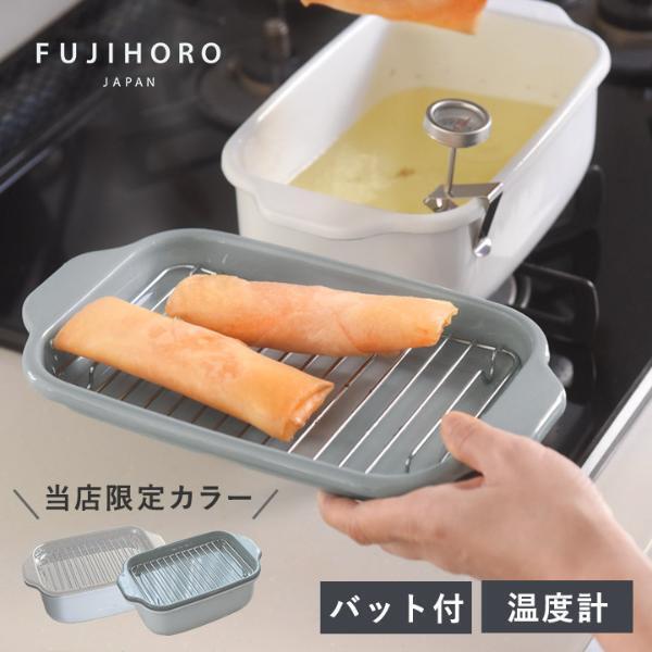 春巻きアレンジレシピ！「スティックお好み焼き＆マルゲリータピザ風」