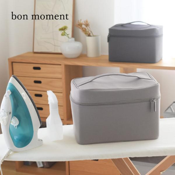 アイロン用だけじゃない！ありそうで意外と少ない『持ち運べる＆大容量な収納』が、インスタグラマーさん邸でもいろいろ活躍中〜[PR]