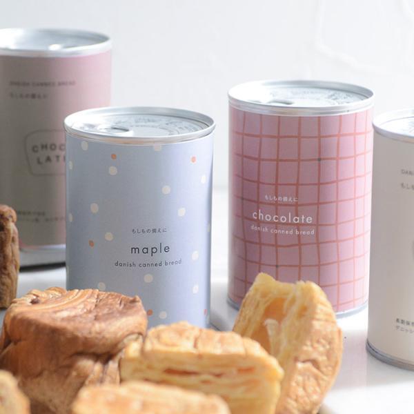 長期保存できる防災食品シリーズ「CANNED BREAD 長期保存できるデニッシュ缶」と「７年保存水」