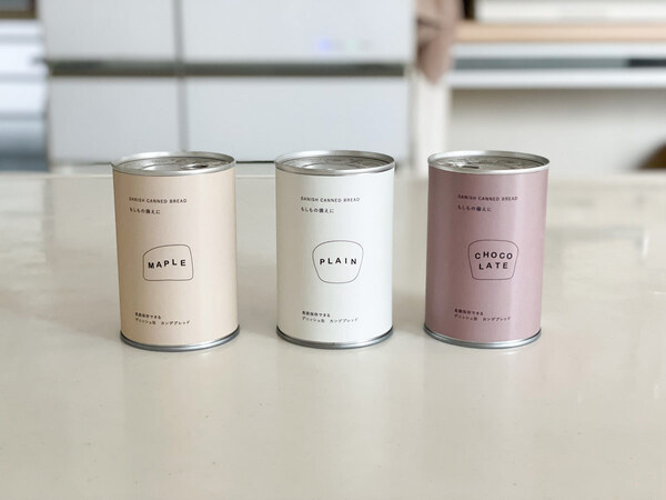 長期保存できる防災食品シリーズ「CANNED BREAD 長期保存できるデニッシュ缶」と「７年保存水」