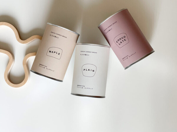 長期保存できる防災食品シリーズ「CANNED BREAD 長期保存できるデニッシュ缶」と「７年保存水」