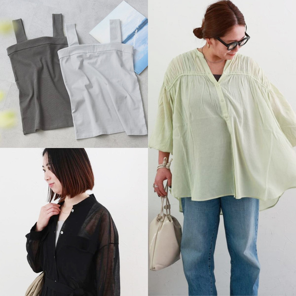 祝11周年！ロングセラーの「チラ見え防止タンク」スタッフコーデをまるっとご紹介[PR]