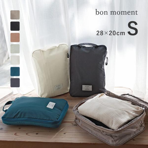 旅行の荷物ストレスは優れものアイテムでスッキリ解消！[PR]