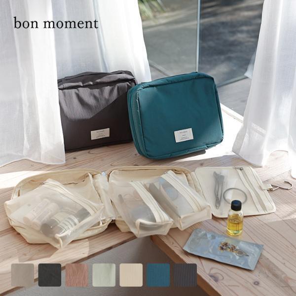 旅行の荷物ストレスは優れものアイテムでスッキリ解消！[PR]