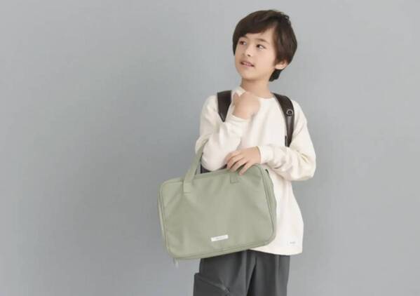 『感性を育む授業』がもっと好きになる！使うのが楽しみな通学グッズの話【インスタグラマーさんのもの選び】[PR]