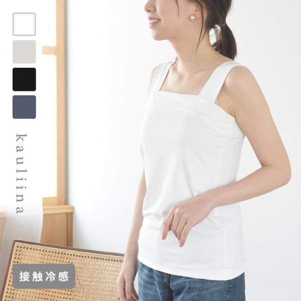 40代が気恥ずかしさなく上品に着こなせる「 シアーカットソー」スタッフ着回し3連発！[PR]