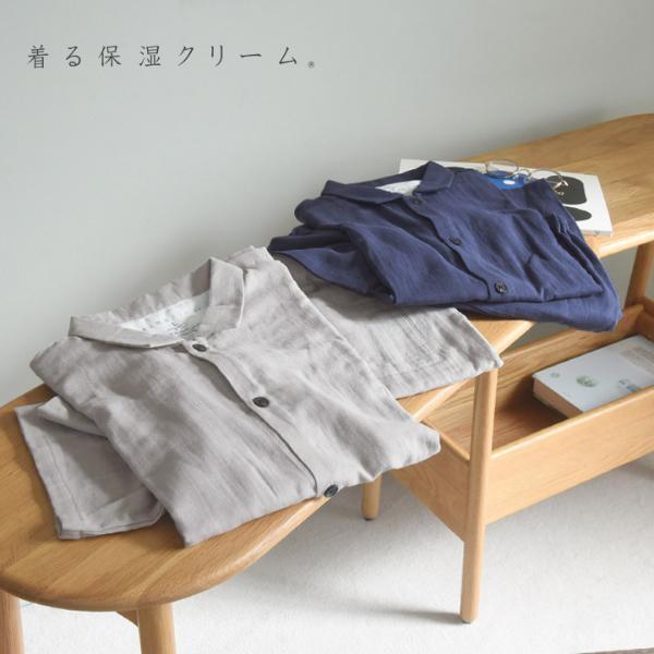 キーワードは美味しいひとときと快眠！2025年「母の日ギフト5選」[PR]